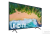 Samsung UE75NU7100U