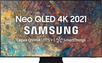 LCD телевизор Samsung QE98QN90AAU