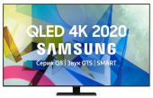 Телевизор QLED Samsung QE50Q87TAUXRU
