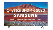 Телевизор Samsung UE43TU7100UXRU