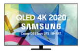 Телевизор QLED Samsung QE55Q80TAUXRU